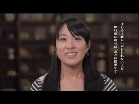 関西外大「GO FOR it !」2013 英語／中国語／スペイン語メッセージ