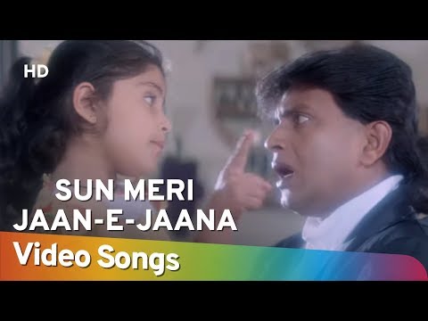 Sun Meri Jaan-E-Jaana (HD) | Jurmana (1996) | Mithun Chakraborty | Ashwini Bhave | Bollywood Song