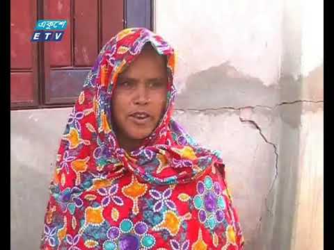 দিনাজপুরে পাঁচ গ্রামের ঘর-বাড়িতে ফাটল