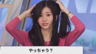 髪を乱したのんちゃんがやっぱり可愛すぎた【大島璃音】