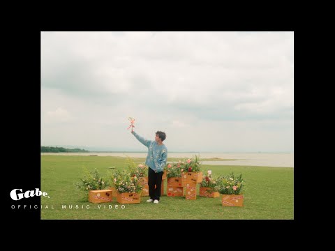Gabe Watkins - Flowers From Japan (Official Video)