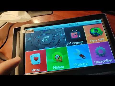 фото 9 дюймов gps навигатор pioneer pm945 hd 512m 8гб+32гб в подарок,карты 2025г 0