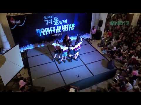 [180114] Rajekan - Twice Cover Dance - Likey and Knock Knock