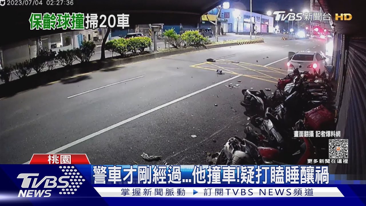 警車才剛經過 他撞車!疑打瞌睡釀禍
