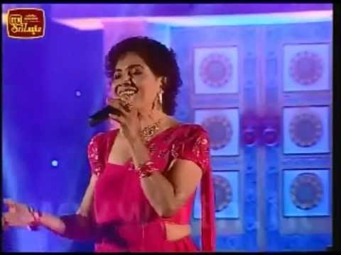 Neela  Dhaskon Sakisanda