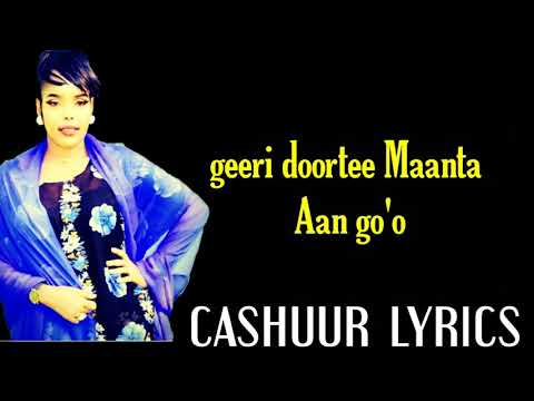 NIMCO HAPPY HEES CUSUB(GEERI DOORTEE MAANTA AAN GO'O)LYRICS