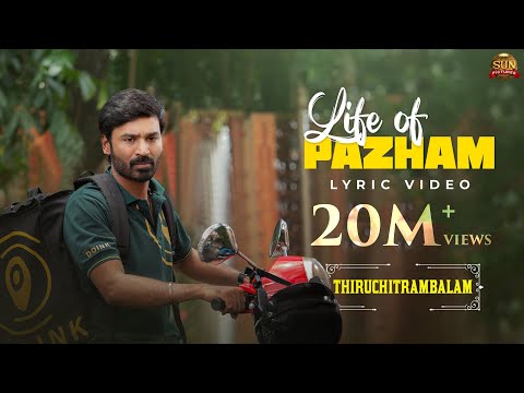 life of pazham song lyrics Thumbnail
