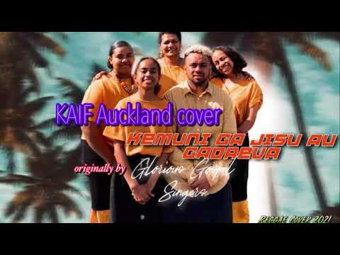 Kemuni Ga Jisu Au Gadreva cover (Dj FirstKlas remix) Audio