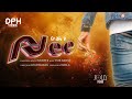 Nee Krish K 4K Official Music Video