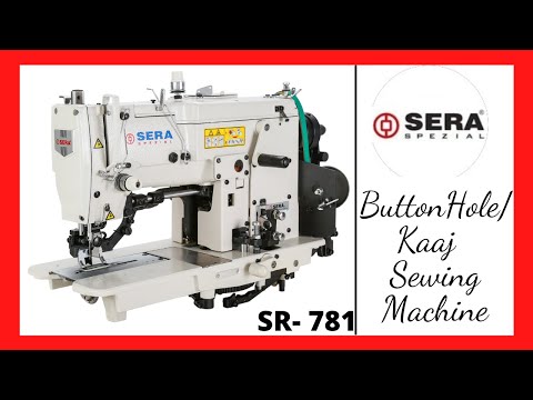 Button Hole Sewing Machine