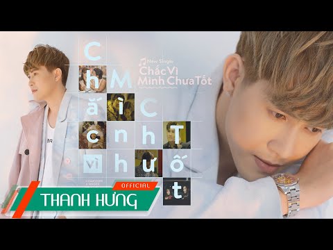 Thể hiện bởi Thanh Hưng
