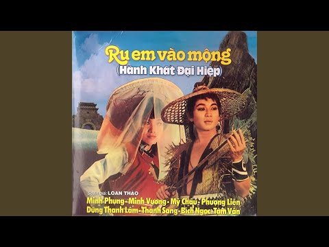 Ru Em Vào Mộng 1