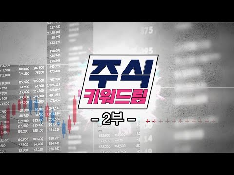 유튜브 썸네일
