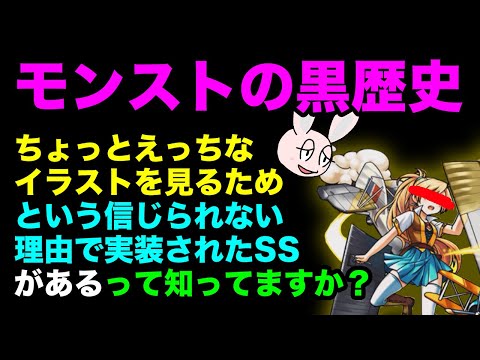 ウェスリー・クラッシャーについて詳しく解説