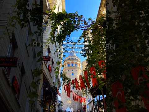 Вы💘 #subscribe #shorts #shortvideo @Sumaya_OMG-22