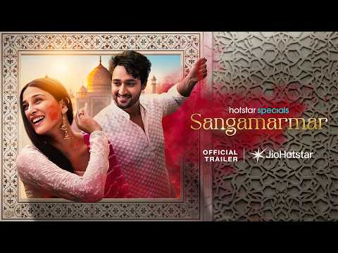 Sangamarmar