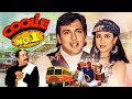 Main Toh Raste Se Ja Raha Tha Coolie No 1 1995 Full Movie Govinda Karisma Kapoor Superhit