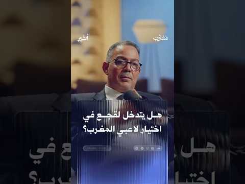 Yemeni Windows Media
