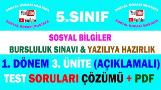 5.Sınıf Sosyal Bilgiler 3.Ünite: İnsan ve Çevre Test Çözüm Videosu