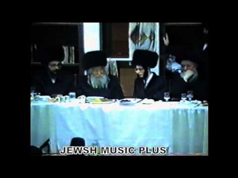 Rare Footage:Chazan Helfgot at the wedding of the grandson of Rav Pinchas Menachem Alter ZT"L