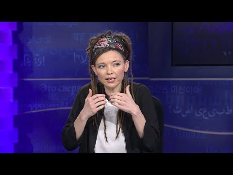 2018 Women on the Front Lines - Speaker Misty Edwards