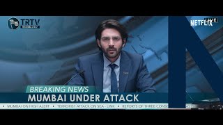 trailer movie image - 0