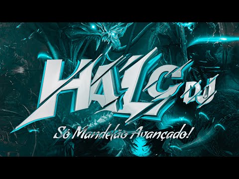 BOLHA ESPANCADORA - HALC DJ