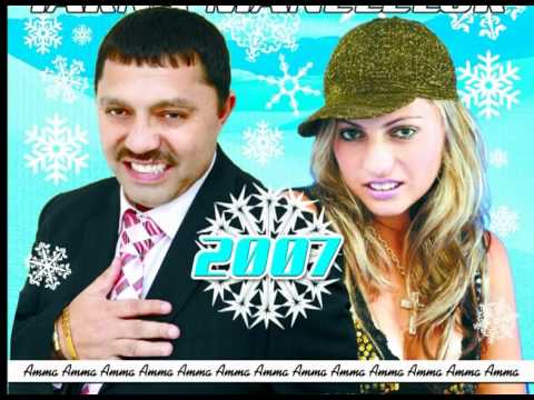 NICOLAE si NICOLETA GUTA - voi pastra mereu amintirea ta