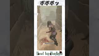 【ダークロード】炎の硬直の無さに震えろ