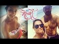 Anita Hassanandani TV Actress UNSEEN Hot Bikini Pic S