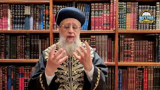 Parashat Shoftim: Do your best for your friend - Maran HaRishon LeZion Rabbi David Yosef (מוסדות יחווה דעת) - התמונה מוצגת ישירות מתוך אתר האינטרנט יוטיוב. זכויות היוצרים בתמונה שייכות ליוצרה. קישור קרדיט למקור התוכן נמצא בתוך דף הסרטון