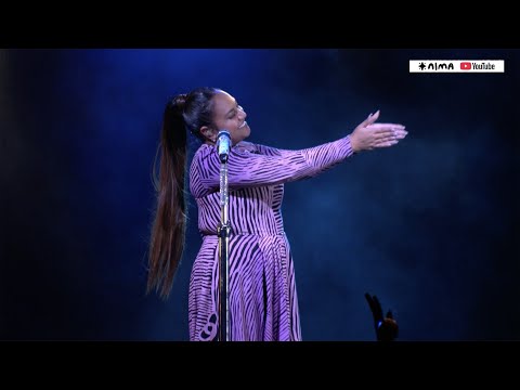 Jessica Mauboy - While I Got Time (National Indigenous Music Awards 2025)