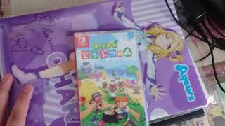 あつ森ィ！！！