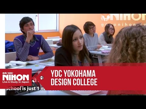 Yokohama Design College (YDC) by Go! Go! Nihon - 横浜デザイン学院 (Yokohama Design College (YDC) by Go! Go! Nihon - 横浜デザイン学院)