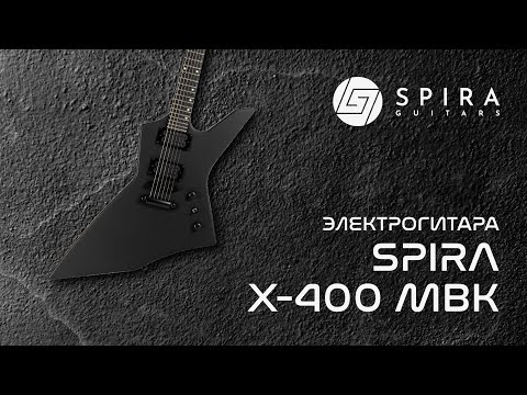 Spira X-400 MGR X-400 Series X-Style Roasted Poplar Body Canadian Roasted Maple Neck 6-String Electric Guitar image 8