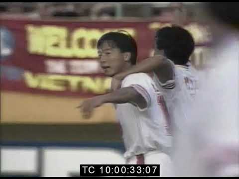 Tiger Cup 1996 - Vietnam 4-1 Myanmar