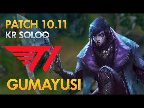 T1 Gumayusi - Bot Lane: Aphelios vs Syndra - KDA 16/0/12
