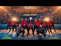 Bethlehem Puramulo Christmas Dance Telugu Christian Song Choreography FSC Productions 2025