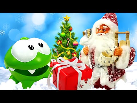 Joulupukki, Om Nom & joululahjat! Lasten videoita ja leluja. Joulupiirrettyjä vauvoille.