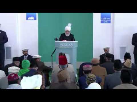 Urdu Khutba Juma | Friday Sermon on April 7, 2017 - Islam Ahmadiyya