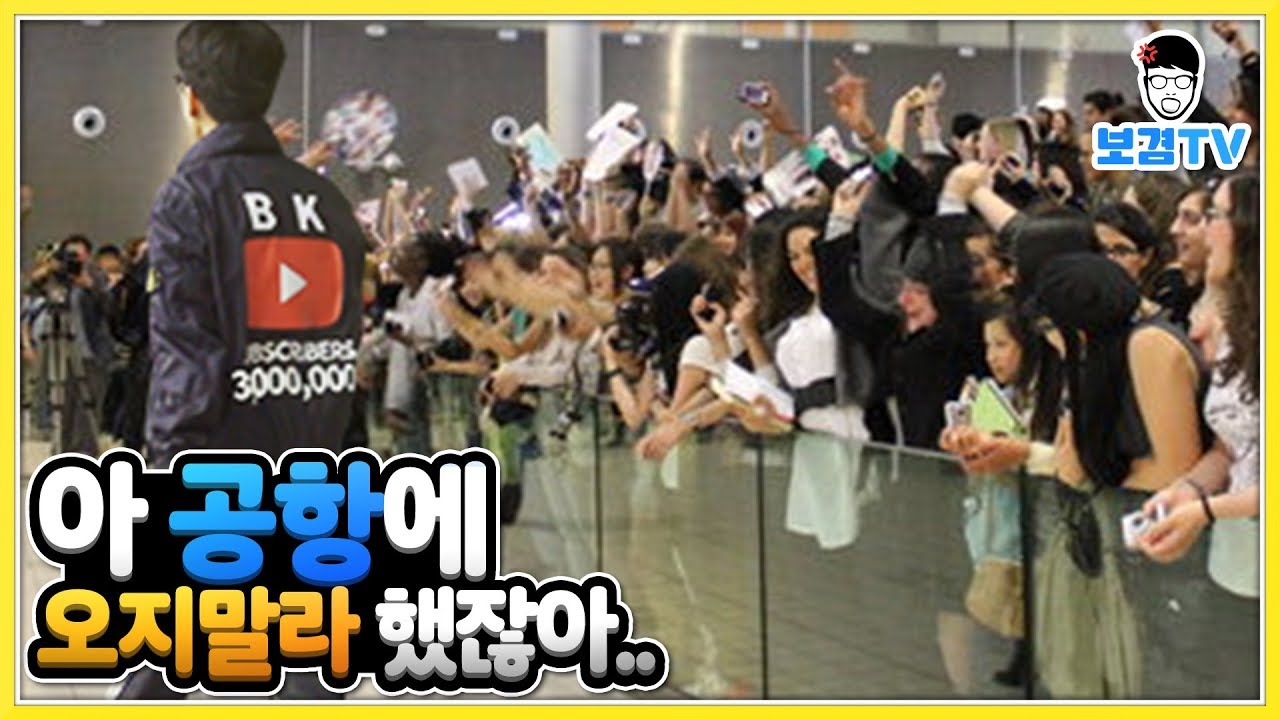 오늘부터 일본 진출이다