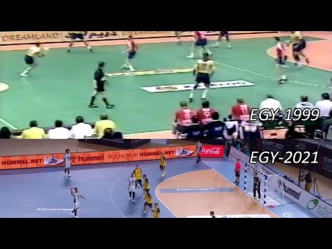 Comparativa inicios EGY-1999 y EGY-2021