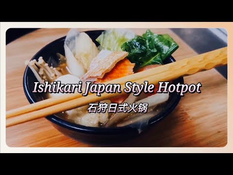 Ultimate Ishikari Hotpot Guide: Authentic Japanese Comfort Food