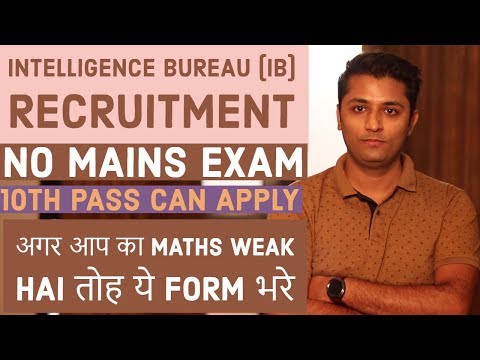 download lagu mp3 mp4 Ib Recruitment 2018 19, download lagu Ib Recruitment 2018 19 gratis, unduh video klip Ib Recruitment 2018 19