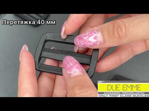 Регулятор стропы двухщелевка (перетяжка) 2M Warrior SC 40мм Black Чёрный ацетал - фото 1 - id-p1659981202