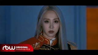 [TEASER] 문별 (Moon Byul) 1ST WORLD TOUR [MUSEUM : an epic of starlit]