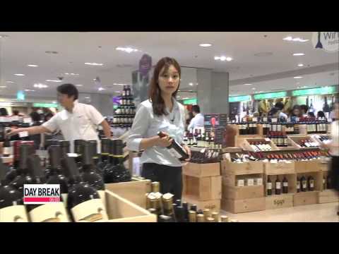 Korea-EU FTA: How has Korea benefited from 2-year-old pact? 한-EU FTA 발효 2주년 성과와 과제