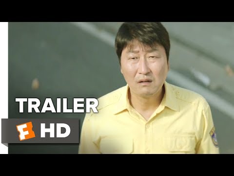 A Taxi Driver (2017) Official Trailer