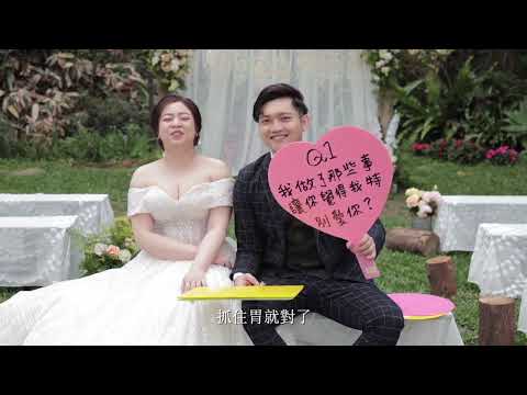 20230409 成嘉＆宛廷