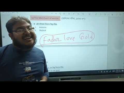 literature class for 45th preliminary BCS exam